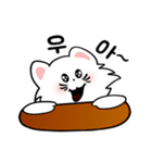 可愛い猫(korea version.2)（個別スタンプ：2）