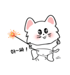 可愛い猫(korea version.2)（個別スタンプ：16）