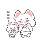 可愛い猫(korea version.2)（個別スタンプ：24）