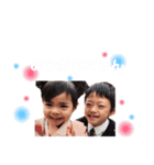 Yuma ＆ Rinka（個別スタンプ：2）