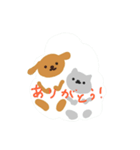 ひつじいぬとひつじねこ①（個別スタンプ：4）