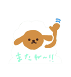 ひつじいぬとひつじねこ①（個別スタンプ：6）