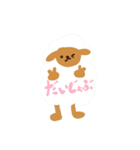 ひつじいぬとひつじねこ①（個別スタンプ：10）