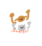 ひつじいぬとひつじねこ①（個別スタンプ：13）