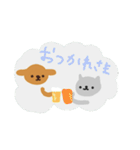 ひつじいぬとひつじねこ①（個別スタンプ：15）