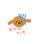 ひつじいぬとひつじねこ①（個別スタンプ：18）