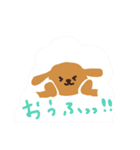 ひつじいぬとひつじねこ①（個別スタンプ：22）