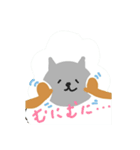 ひつじいぬとひつじねこ①（個別スタンプ：23）