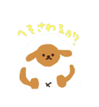 ひつじいぬとひつじねこ①（個別スタンプ：25）