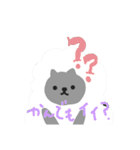 ひつじいぬとひつじねこ①（個別スタンプ：26）