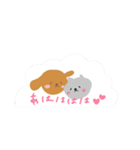 ひつじいぬとひつじねこ①（個別スタンプ：29）
