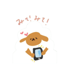 ひつじいぬとひつじねこ①（個別スタンプ：34）
