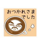 いちごえもん【日常編】（個別スタンプ：7）