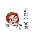 いちごえもん【日常編】（個別スタンプ：24）