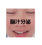 みんなのもっくん（個別スタンプ：2）