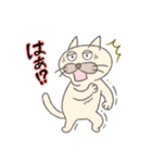 気まぐれネコ助2（個別スタンプ：2）