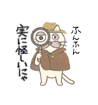気まぐれネコ助2（個別スタンプ：6）