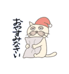 気まぐれネコ助2（個別スタンプ：26）