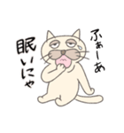 気まぐれネコ助2（個別スタンプ：27）