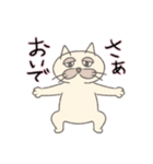 気まぐれネコ助2（個別スタンプ：35）