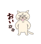 気まぐれネコ助2（個別スタンプ：39）
