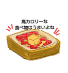 くどくどスタンプ（個別スタンプ：4）