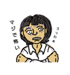 くどくどスタンプ（個別スタンプ：5）