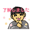 くどくどスタンプ（個別スタンプ：16）
