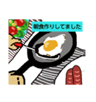 くどくどスタンプ（個別スタンプ：18）
