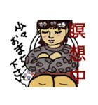 くどくどスタンプ（個別スタンプ：19）
