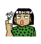 くどくどスタンプ（個別スタンプ：20）