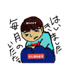 くどくどスタンプ（個別スタンプ：21）