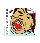 くどくどスタンプ（個別スタンプ：29）