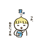 うざい後輩くん（個別スタンプ：2）