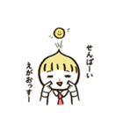 うざい後輩くん（個別スタンプ：9）