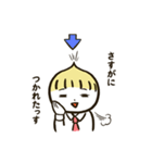 うざい後輩くん（個別スタンプ：20）