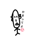 絵心ない芸人(れんかちゃん)（個別スタンプ：5）