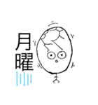 破壊神エッグマン（個別スタンプ：8）