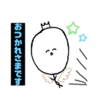 破壊神エッグマン（個別スタンプ：14）