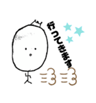 破壊神エッグマン（個別スタンプ：16）