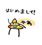 ふんわりソフト（個別スタンプ：1）