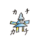ふんわりソフト（個別スタンプ：4）