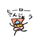 ふんわりソフト（個別スタンプ：7）