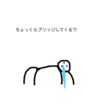 これから本気出すワ（個別スタンプ：19）