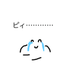 これから本気出すワ（個別スタンプ：23）