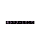 「ぼくとわたしとヌサドゥア」第5弾（個別スタンプ：21）