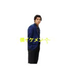 いつもSRF（個別スタンプ：5）