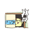 ひよこイヌのスタンプ（個別スタンプ：8）