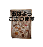 幸せになる3つの約束（個別スタンプ：2）