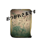 幸せになる3つの約束（個別スタンプ：5）